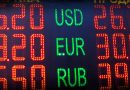 Cotizaciones Forex En Vivo